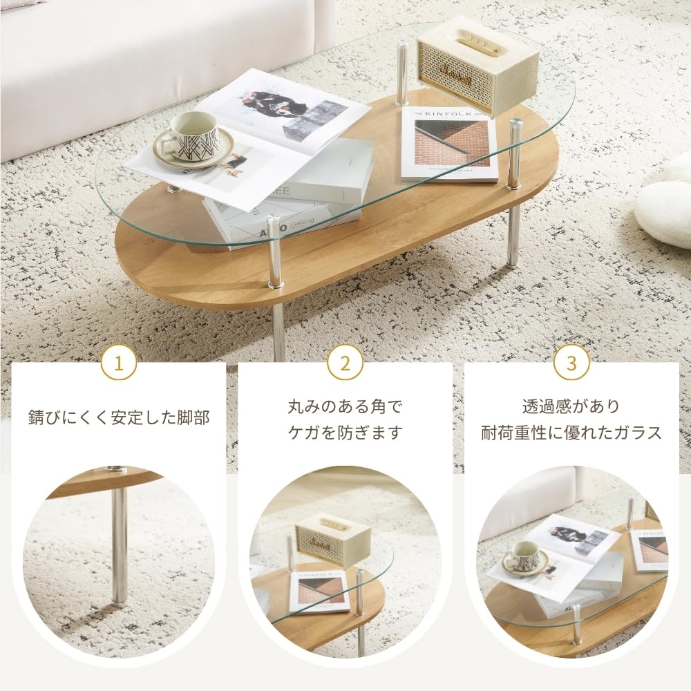 センターテーブル ローテーブル 組立て簡単 二段収納 強化ガラス 収納付 Amazon.co.jp: ローテーブル センターテーブル おしゃれ ガラス