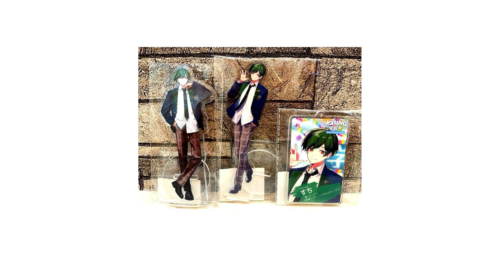 Amazon.co.jp: シクフォニ すちくん アクスタ アクキー 学園祭