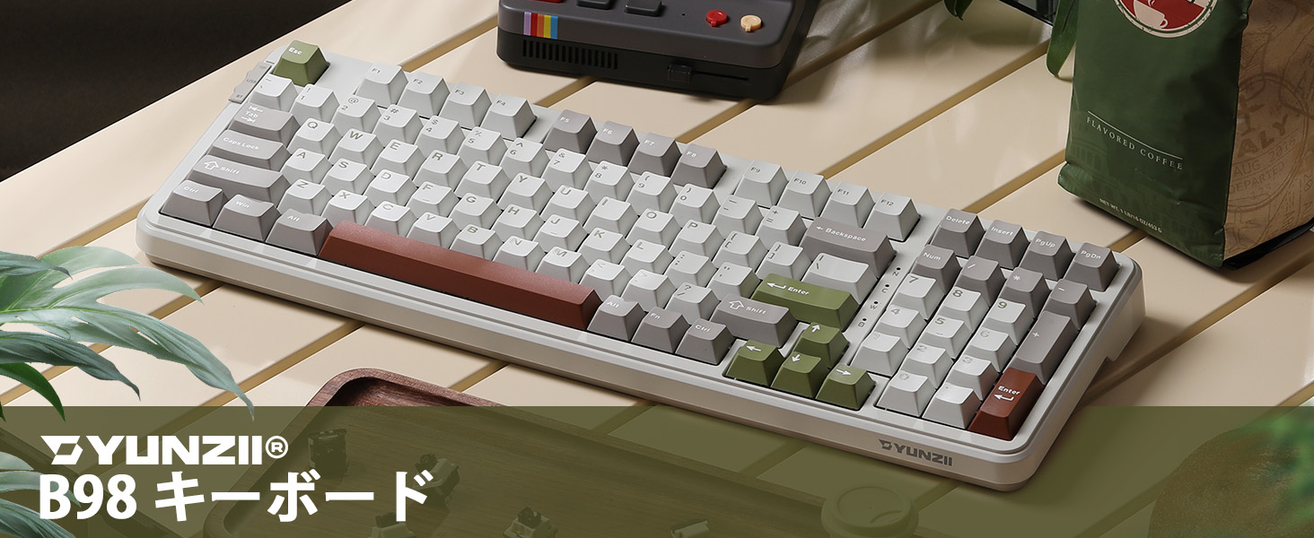 Amazon | YUNZII B98 メカニカルキーボード ワイヤレス 98キー ホット