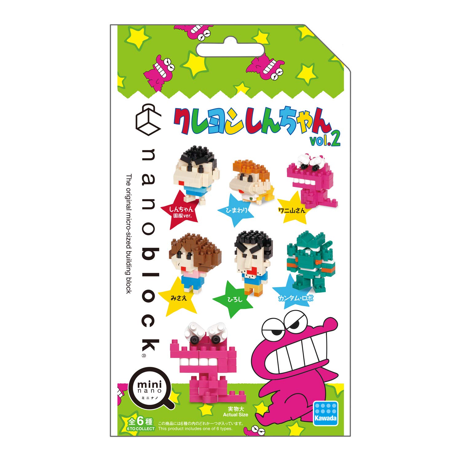 Nanoblock Mini Nano Crayon Shin-chan Vol. 2 (Box), 1 Box = 6
