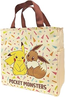 Amazon Co Jp ピカチュウ イーブイ Amazon Co Jp ピカチュウ イーブイ