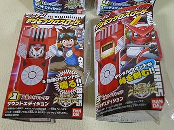 Amazon.co.jp: 食玩 デジモン クロスウォーズ ミニデジ デジモンクロス