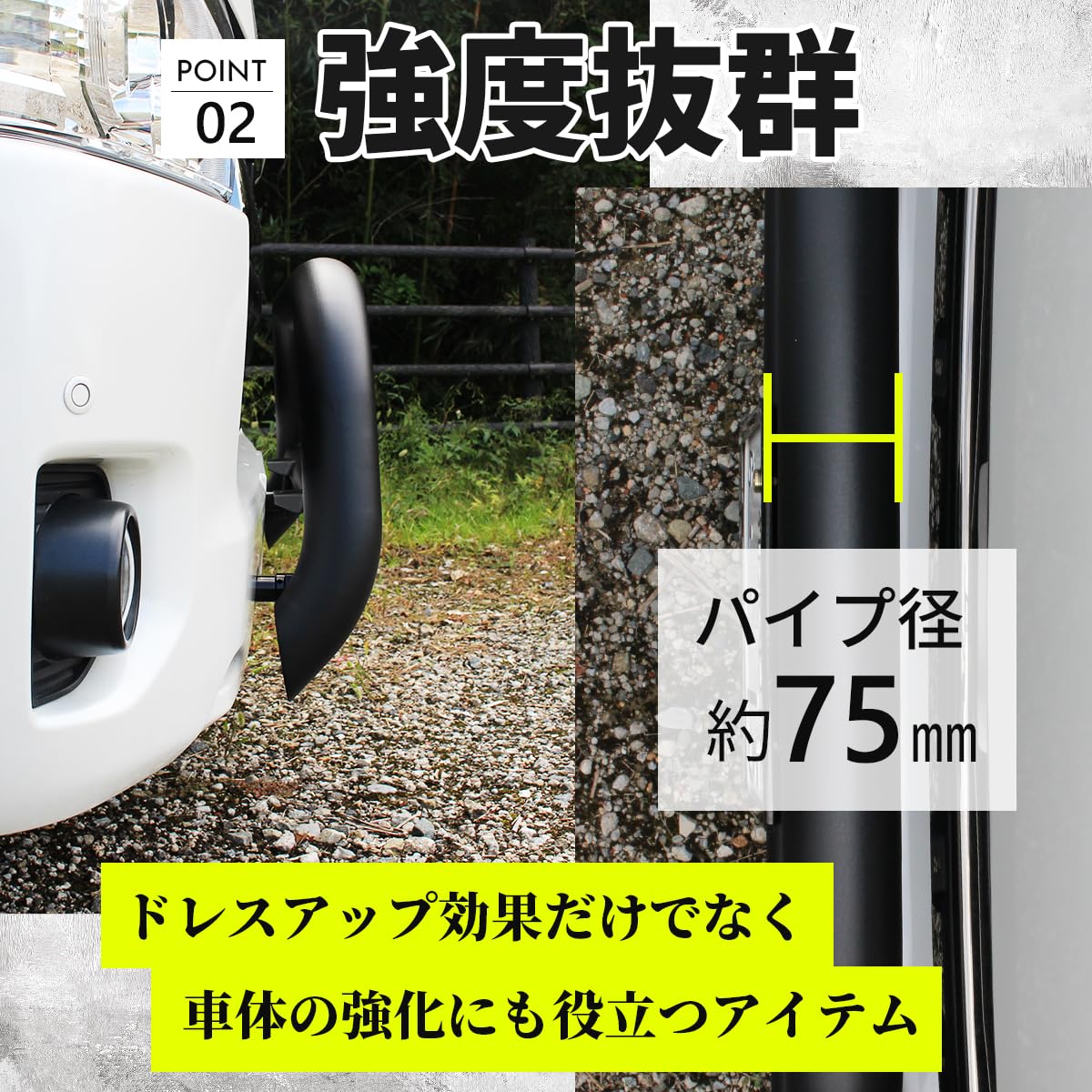 Amazon | ハイエース用 バンパーガード グリルガード カンガルーバー 