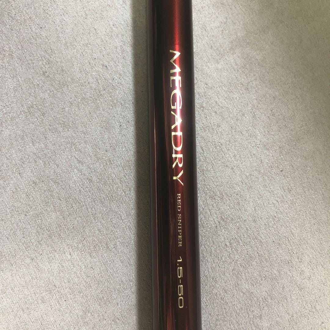 Amazon.co.jp: Daiwa Super IL MEGADRY 1.5-50 : Sports & Outdoors