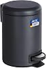 Wenko Genfer Stylish Trash Can, Pedal Trash Can, Stainless Steel
