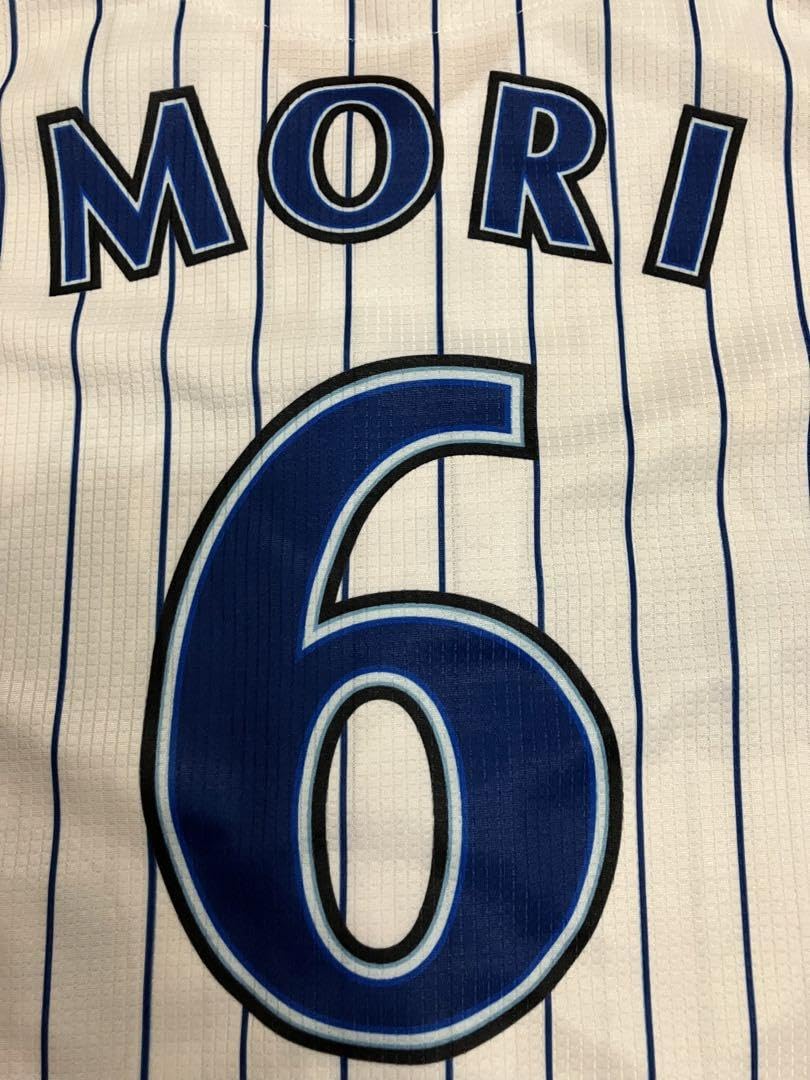 Amazon.co.jp: 森敬斗 ハイクオリティー 横浜denaベイスターズ