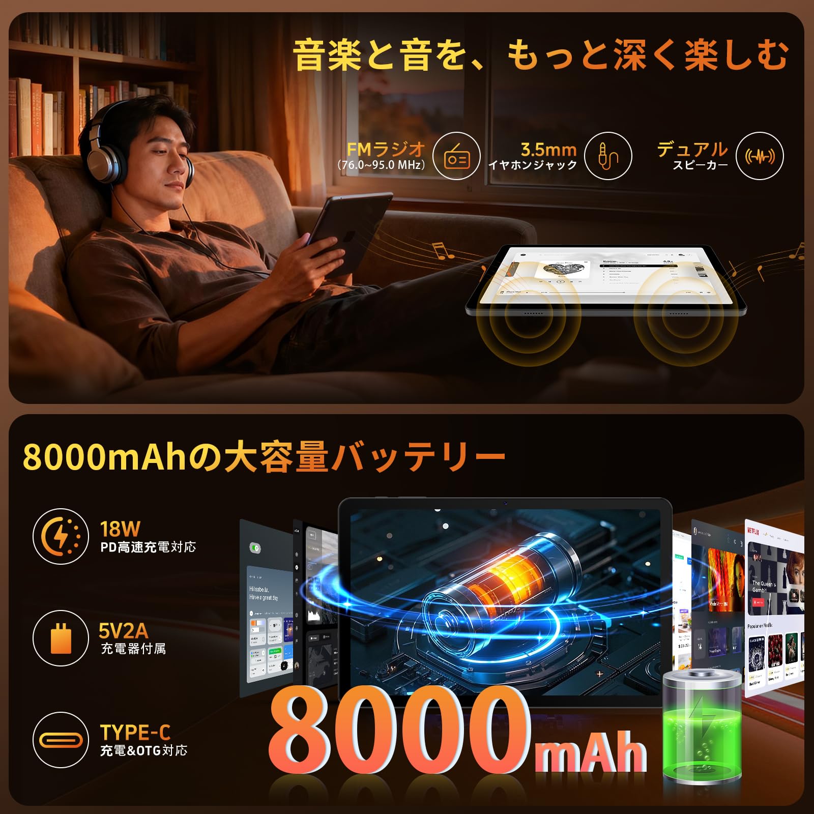 【Android16 タブレット 12インチ】K90 Wi-Fiモデル 2K Amazon.co.jp: 【Android 16 タブレット 12インチ】Naktoce K90
