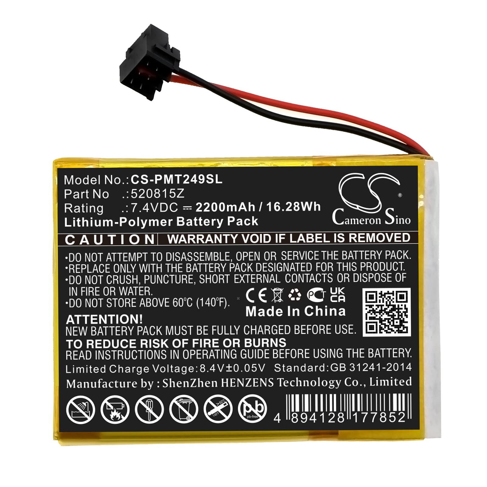 DRAWBELL Battery for Pentair IntelliTouch,MobileTouch II,4249A Part NO 520815Z (2200mAh/7.4V)