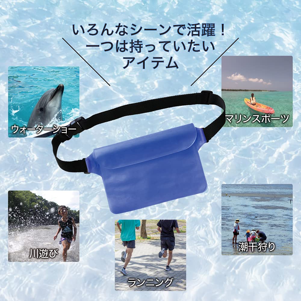 キャラクター防水ナイロンポーチ キャラクター防水ナイロンポーチ 楽天市場】防水ポーチ