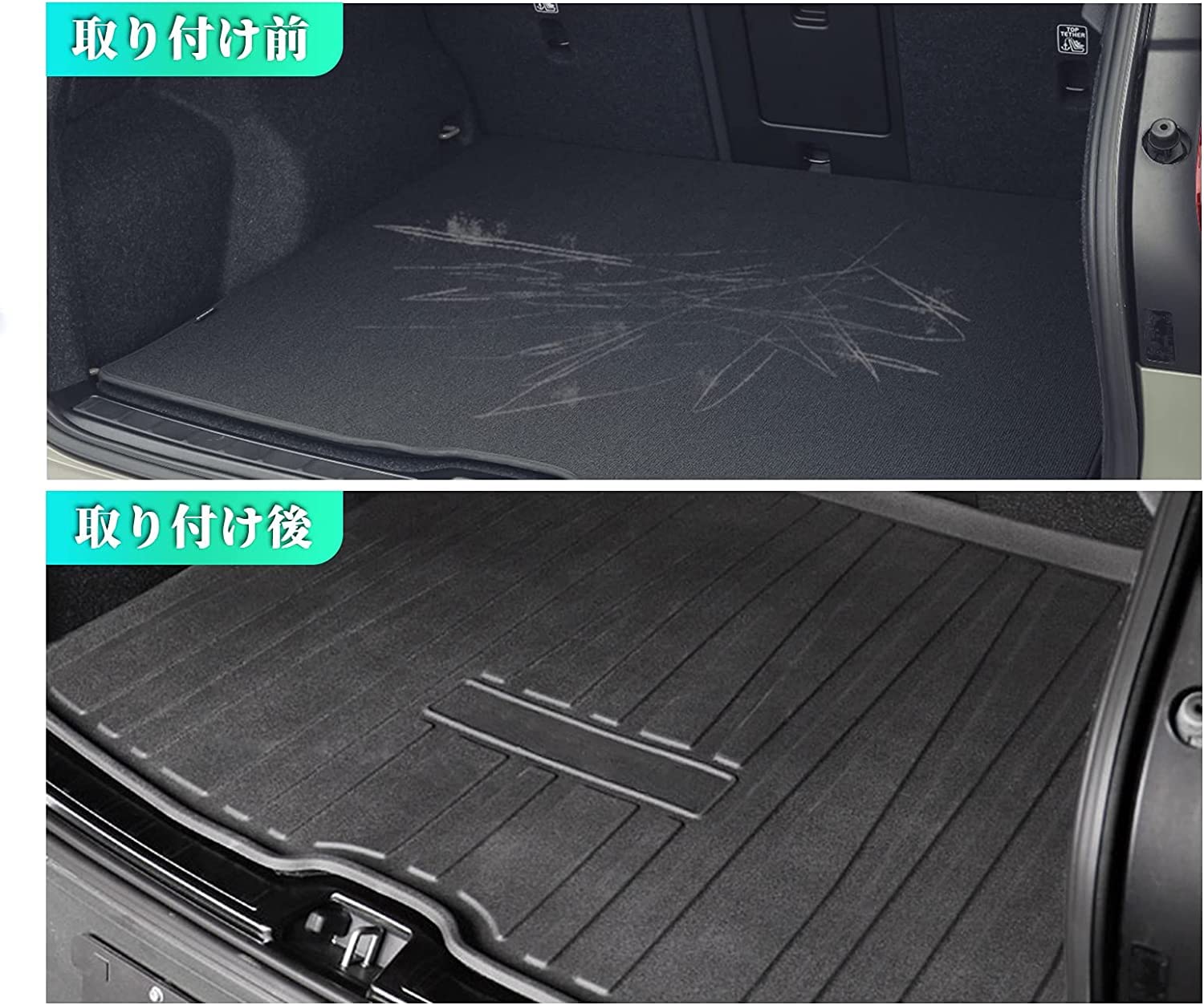 Amazon.co.jp: ラゲッジマットボルボ XC60 トランクマット TPO素材 3D