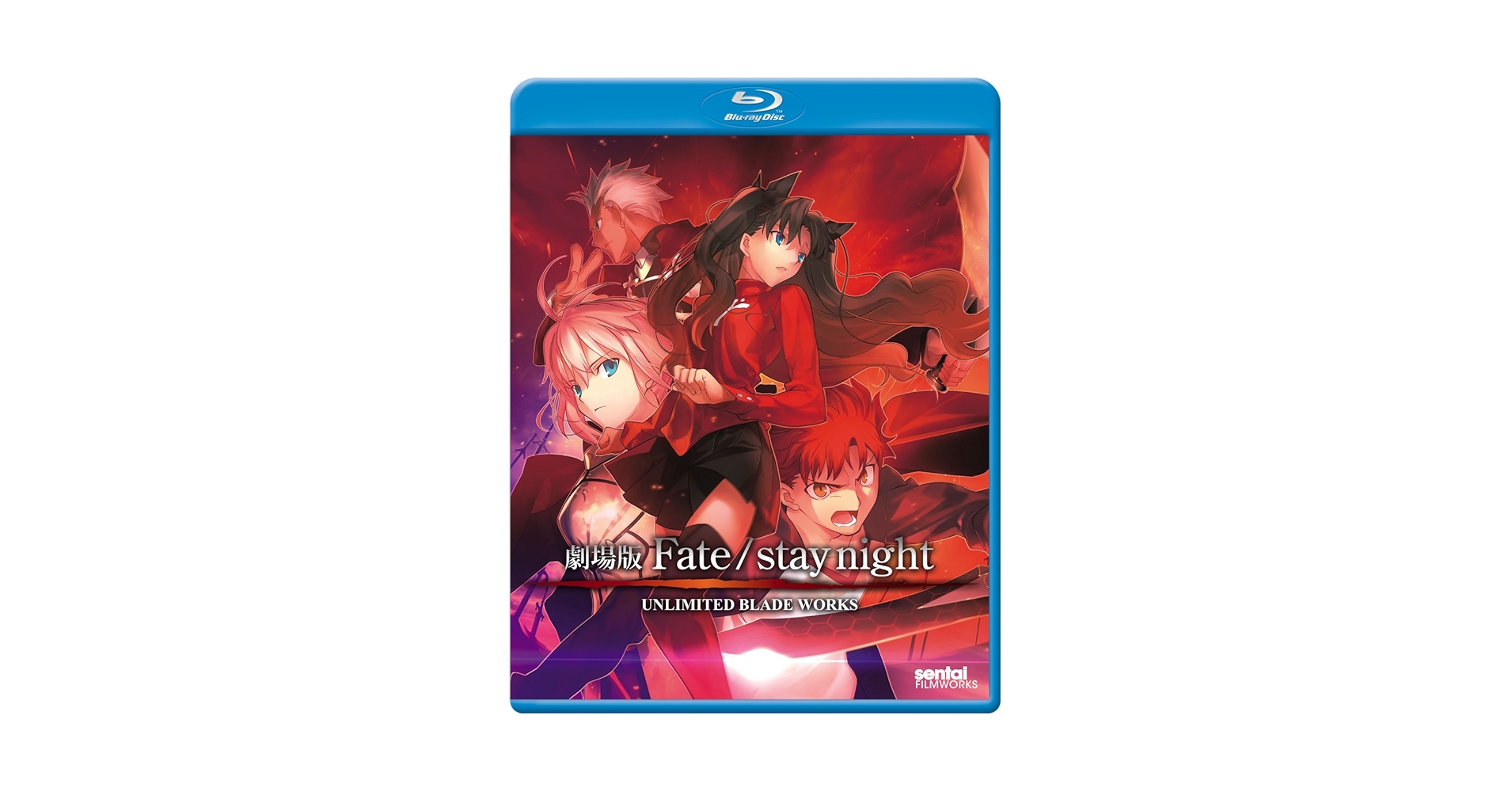 Amazon.com: Fate / Stay Night: Unlimited Blade Works : Ayako
