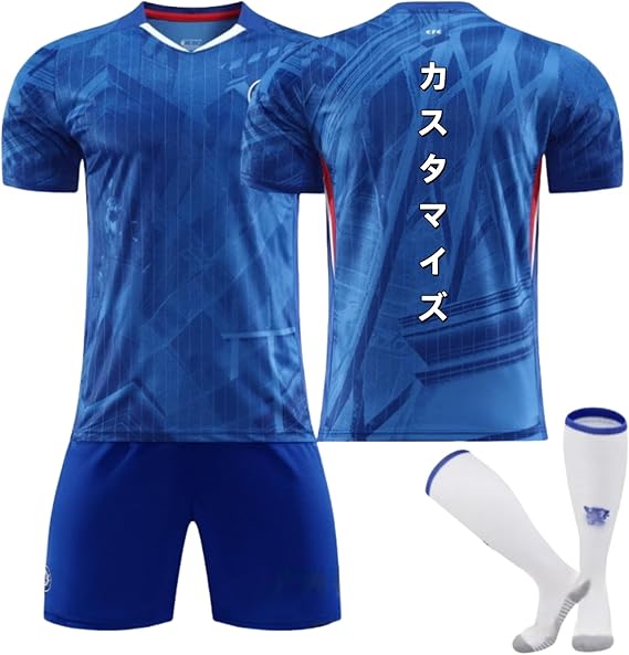 【正規品】　チェルシー　スターリング　ユニホーム 71Czcpe4wML._AC_SX569_.jpg