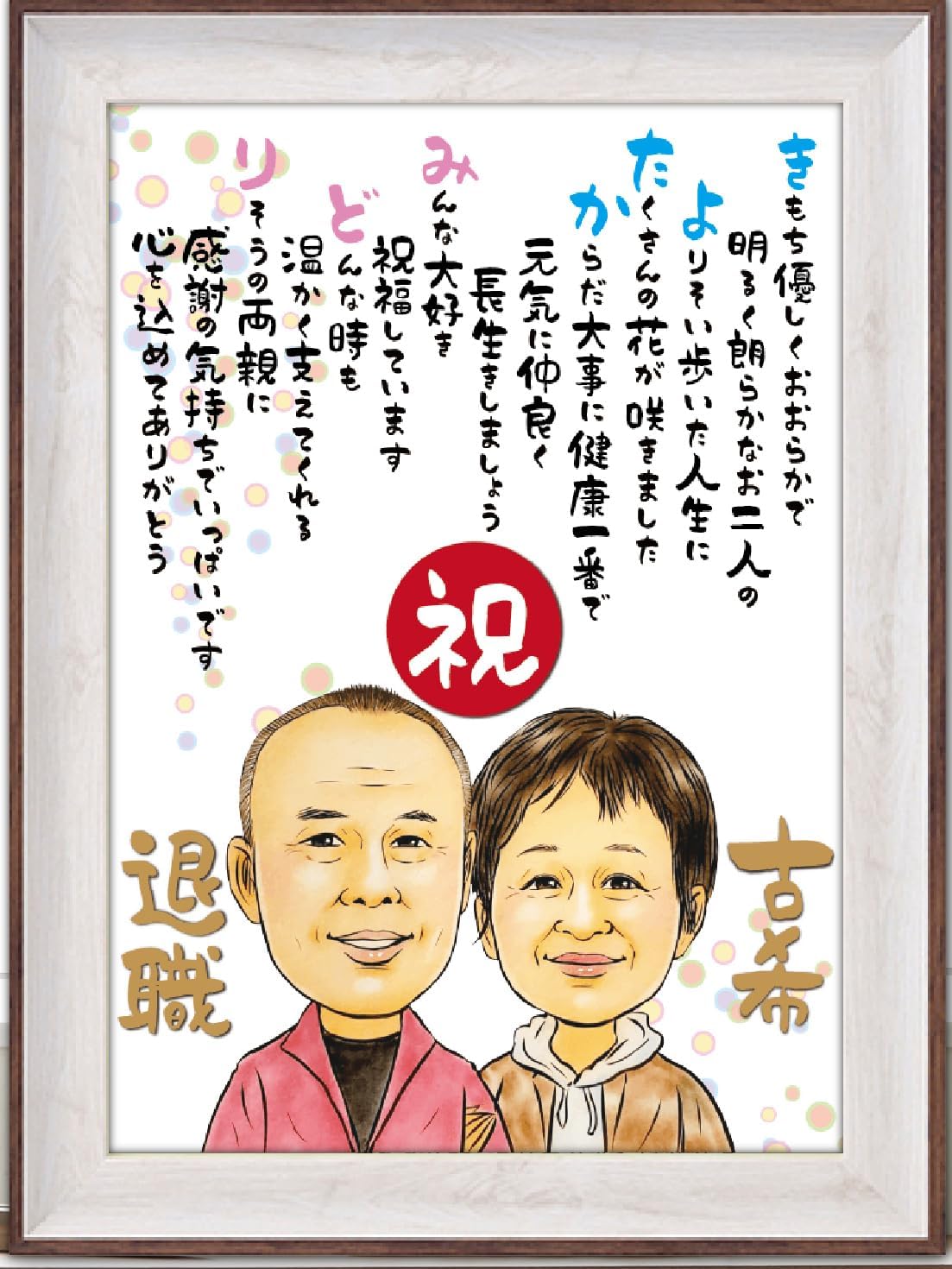 非売品】呪術廻戦0 出前館 缶バッジ ステッカー セット 2025年最新