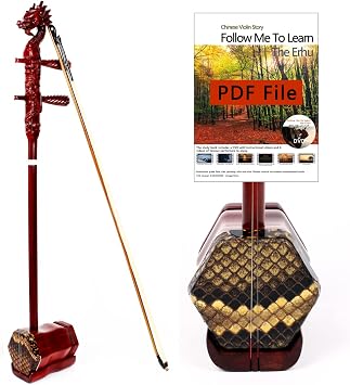 Professional Purple SandalwoodZITAN Erhu,Two Stringed Chinese Violin Fiddle Instrument NICOSHINE Erhu with Engraved Dragon Head