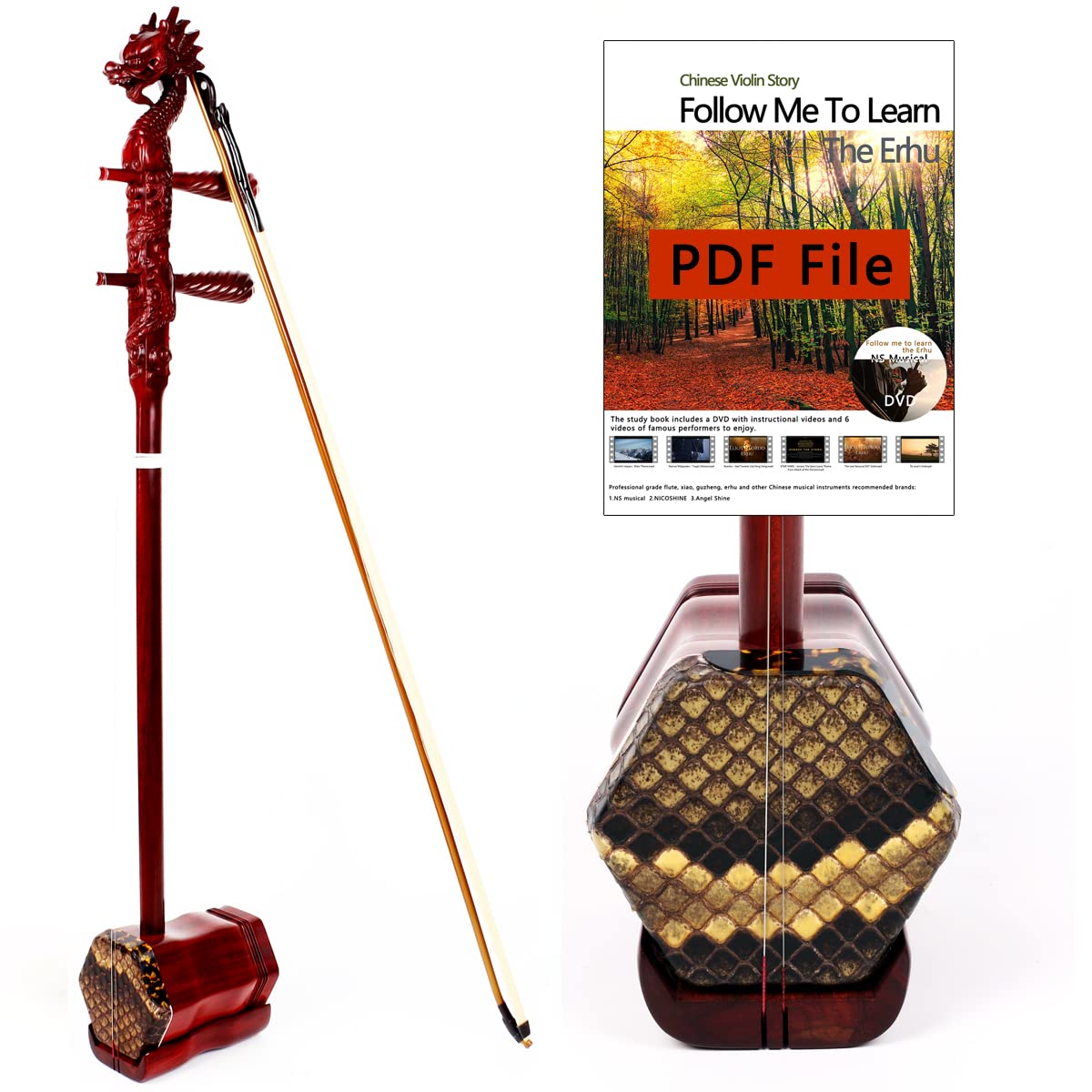 Amazon.com: NS 音樂專業紫檀木(ZITAN)二胡,兩弦中國小提琴小提琴樂器