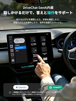 AI Box CarPlay: AI Box, Wireless Carplay, Android Auto, Video Watch YouTube, Netflix