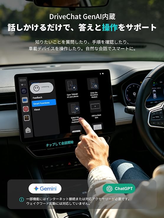 AI Box CarPlay: AI Box, Wireless Carplay, Android Auto, Video Watch YouTube, Netflix
