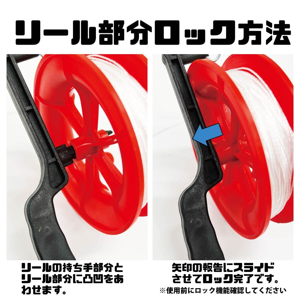 Amazon.co.jp: カイト 凧 専用リール付属 長尾200cm 凧揚げ 凧上げ