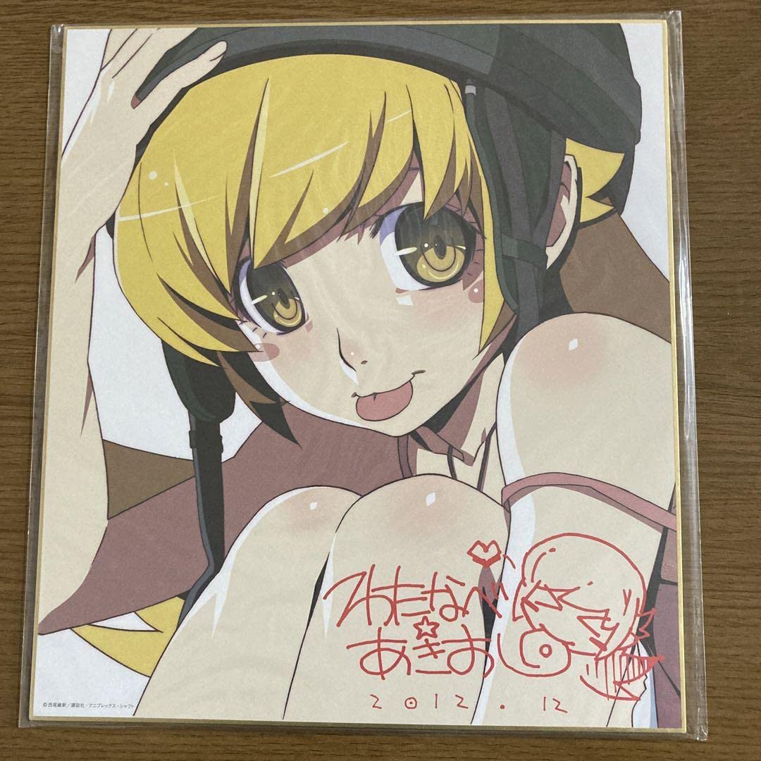 化物語 忍野忍 色紙 キーアニメーションノート Amazon.co.jp: 化物語忍野忍 色紙 : ホビー