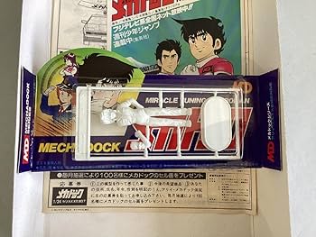 海外マステ 5巻 まとめ売り① Amazon.co.jp: ARII/LS共同開発 有井製作所 エルエス プラモデル