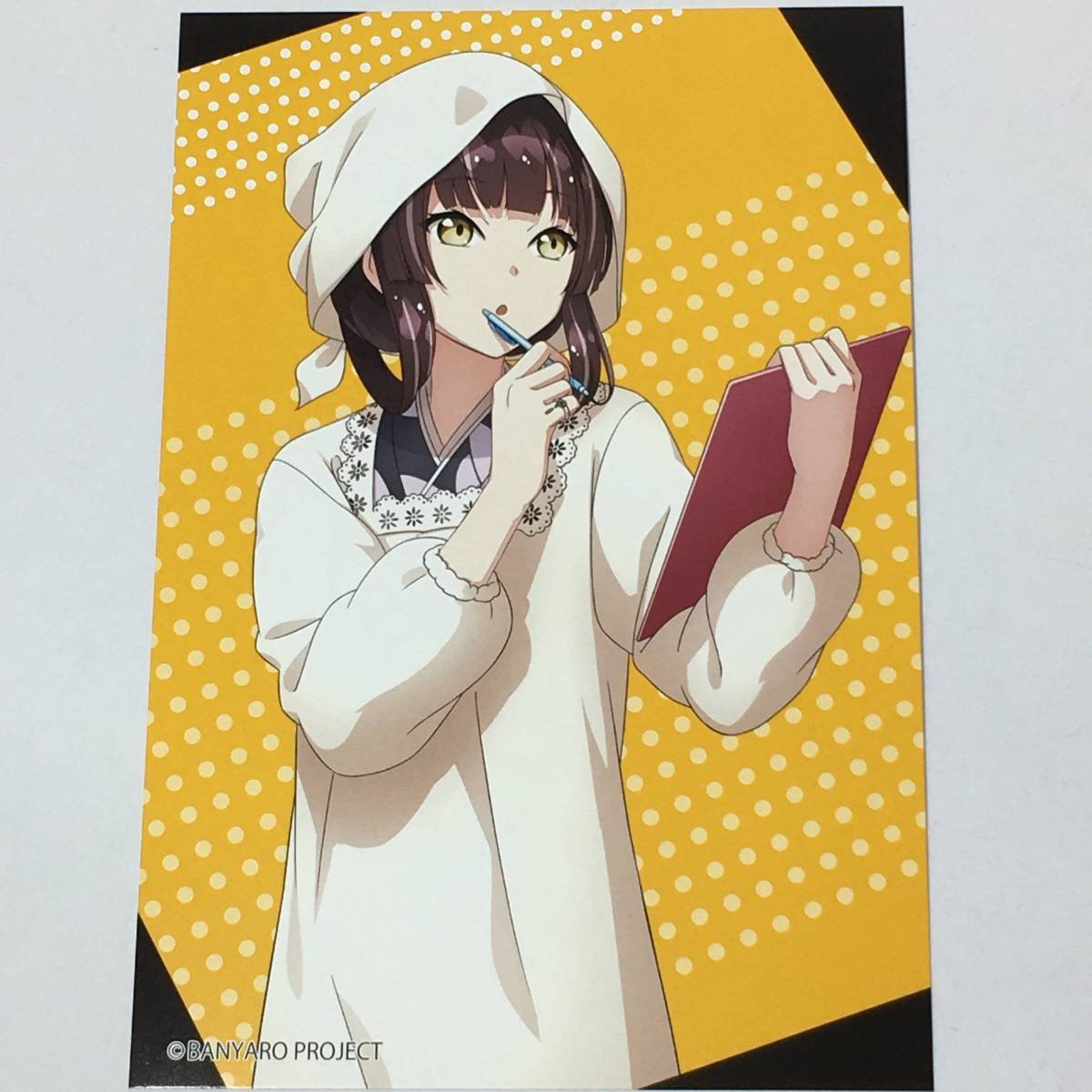 Amazon.co.jp: バンドやろうぜ キャラ福くじ vol.2 D賞 ポストカード 1 