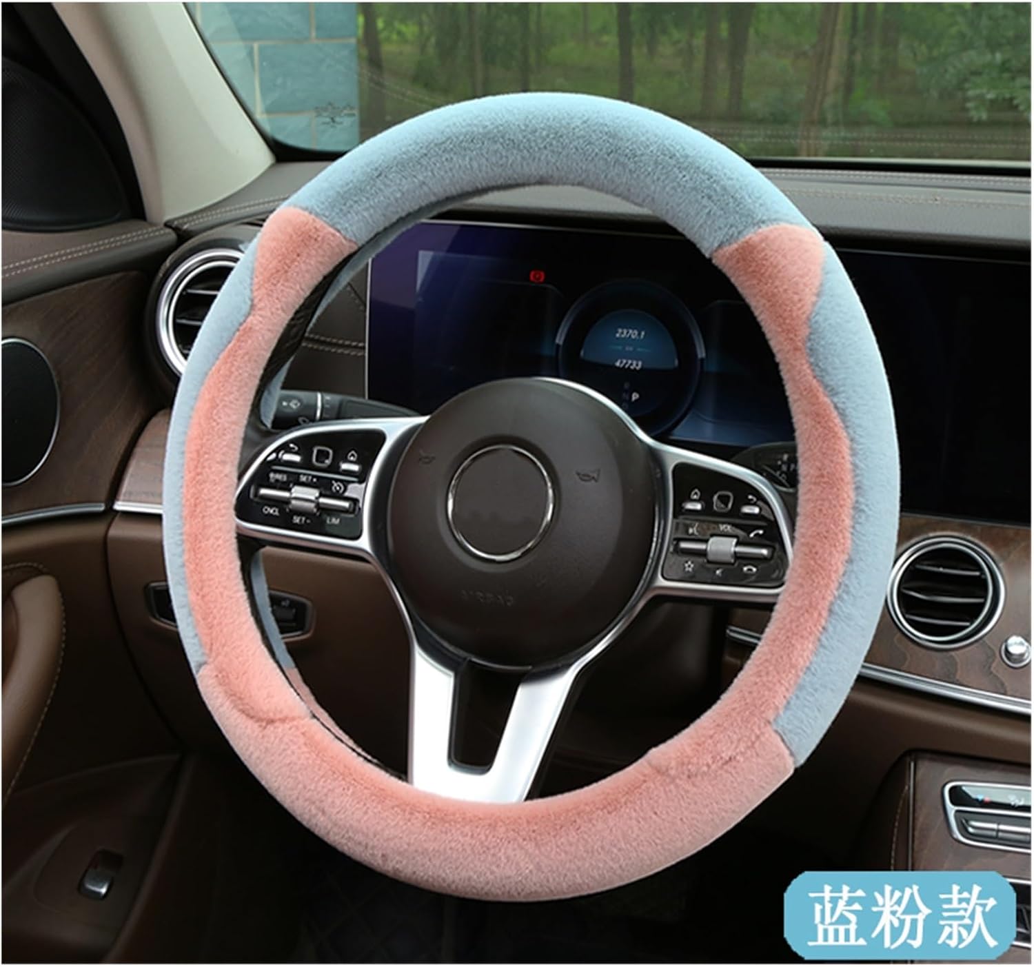 Car Steering Wheel Cover for Car Steering Wheel Cover Plush Car Jewelry Easy to Install Suitable for Both Men and Women (Color : 7#)