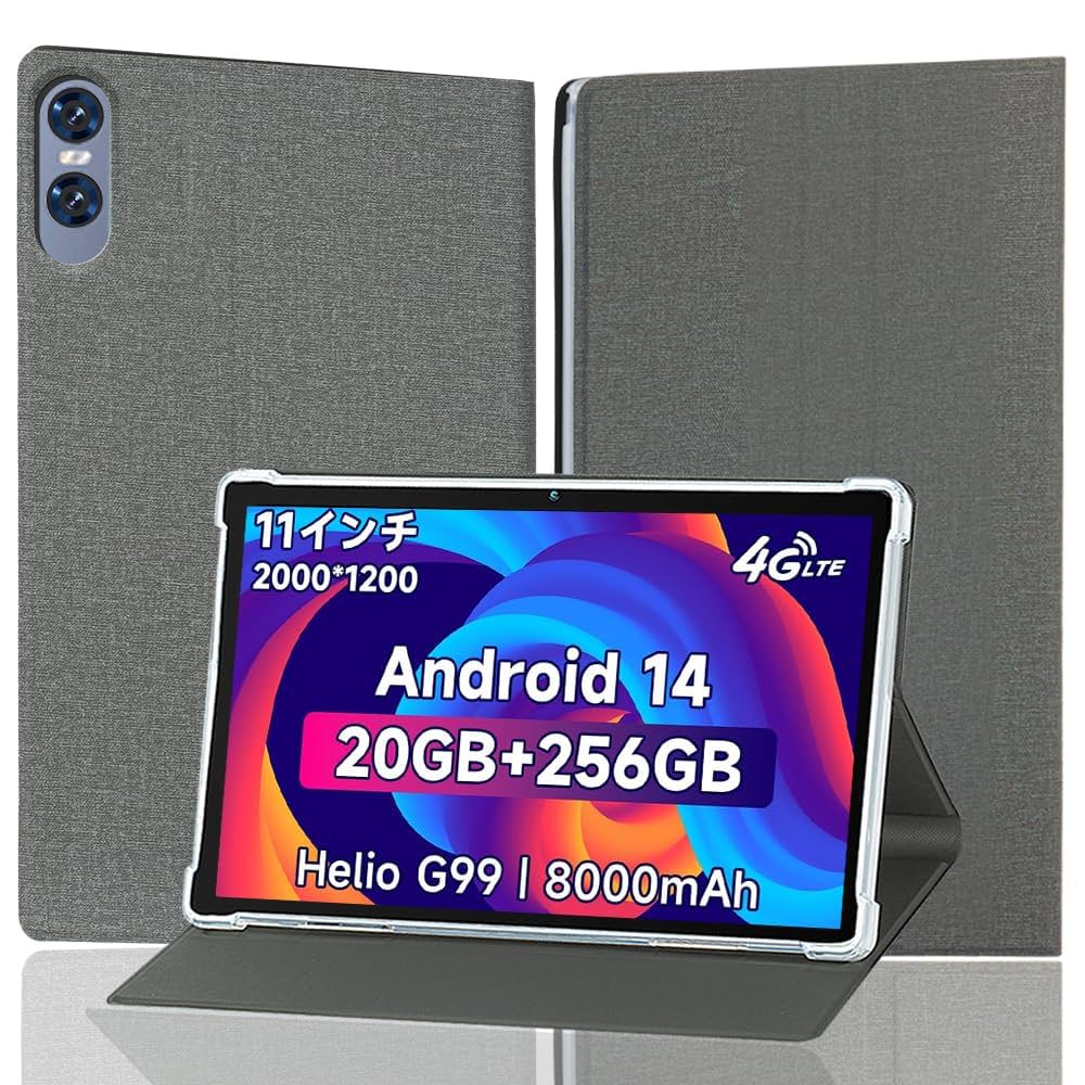 11インチタブレット BMAX I11 Power 専用ケース付 Amazon.co.jp