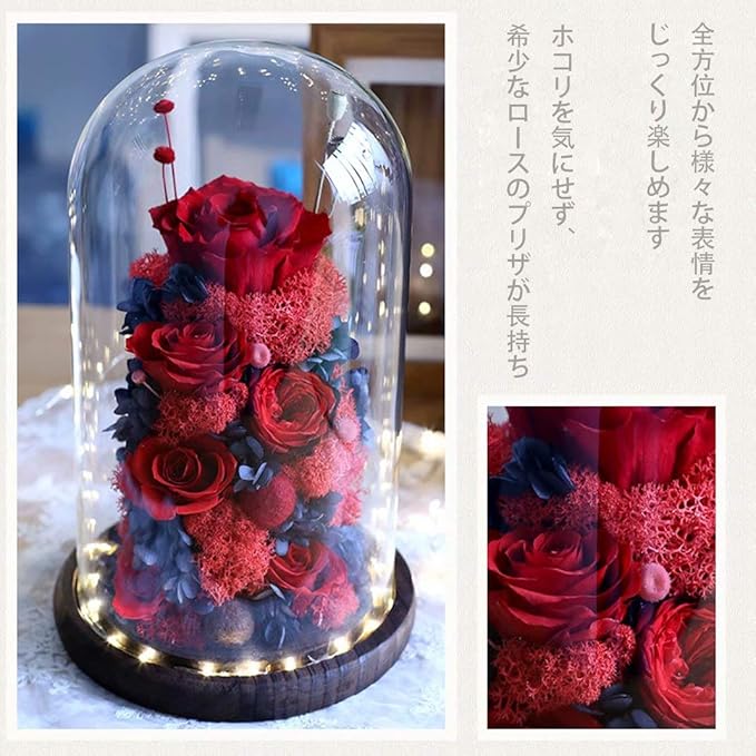 開店記念セール おしゃれ ロイヤル プレゼント 誕生日 ロース バラ ドライフラワー プリザーブドフラワー ロマンチック 記念品メッセージカー バレンタインデー ホワイトデー 歓送迎 転居 昇進 就任祝い 長寿祝い 義母 祖母 母 妻 恋人 女性 ピンク 赤い 結婚祝い