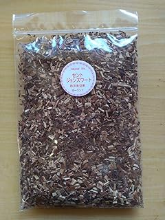 Amazon Co Jp セントジョーンズワート ハーブティー