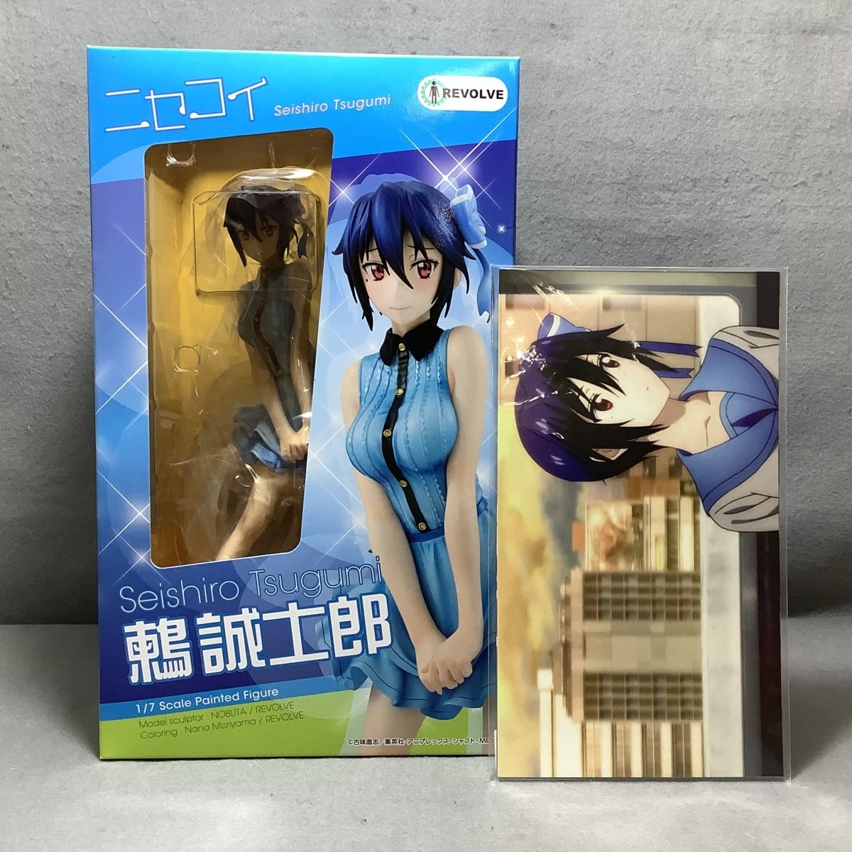 Amazon | 未開封 ニセコイ 鶫誠士郎 1/7 スケール フィギュア リボルブ 