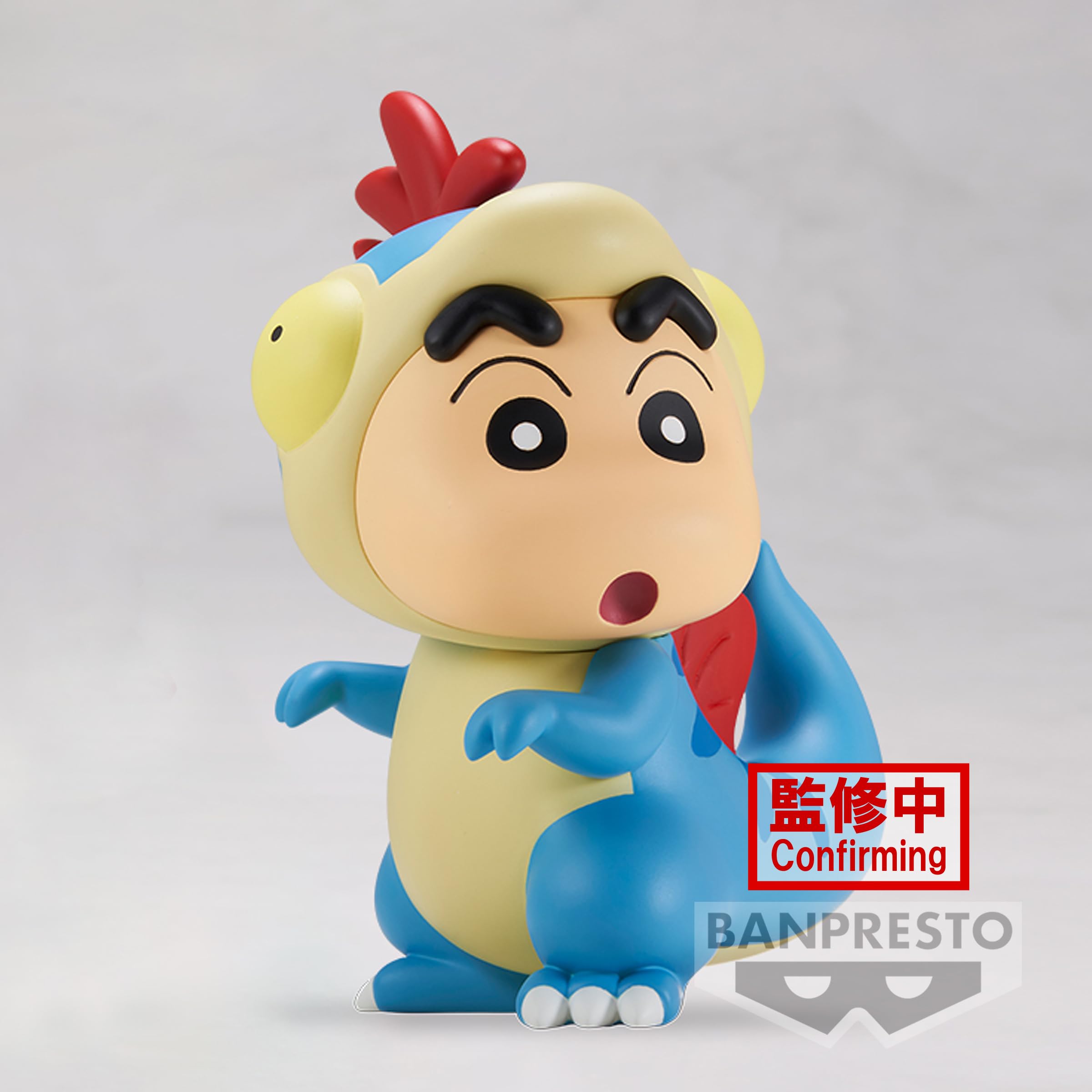 Banpresto Actionfigur Dinosaurier Sinflan Crayon Sinflan The Movie, Our Dinosaur Diary Kasukabe Boueitai, Vol.1, 11 cm, Mehrfarbig, BP89517P