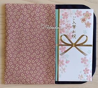 袱紗ふくさ御朱印帳ケース入れ御朱印帳袋ポーチ結婚式 慶弔両用 桜ピンク開運 招福