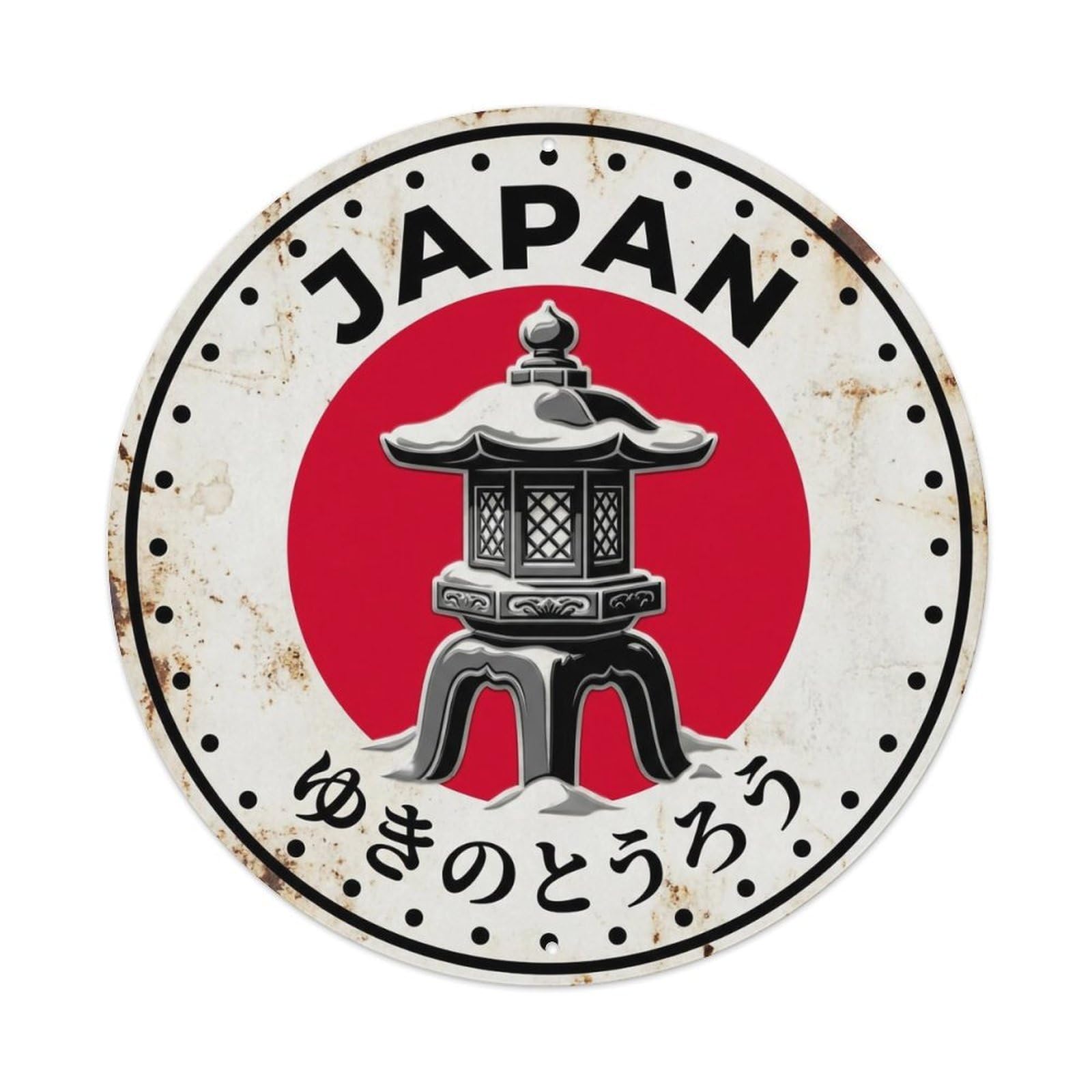 Snow Lantern Japan Light Winter Aged Metal Tin Sign