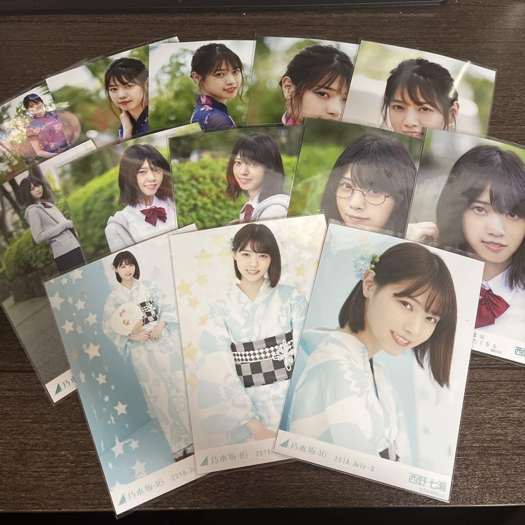 Amazon.co.jp: 乃木坂46 西野七瀬 生写真 3コンプ 売り : おもちゃ