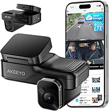 AKEEYO AKY-421 Car Dash Camera, 2 Cameras, Cloud Compatible, Built-in GPS, Live View, Parking Surveillance, 2 Megapixels, FullHD, 120° Wide Angle, Constant Recording, Impact Recording, Fast Startup