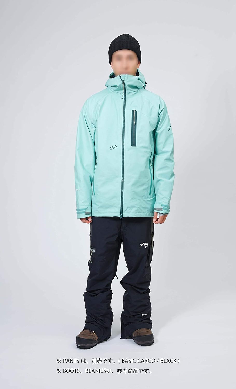 Basic JK Gore-TEX 2L Mint M