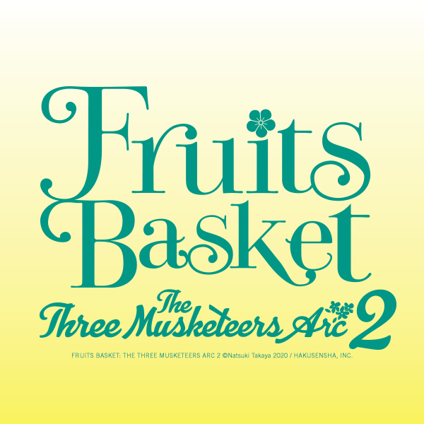 Fruits Basket The Three Musketeers Arc 2 3 eBook Takaya