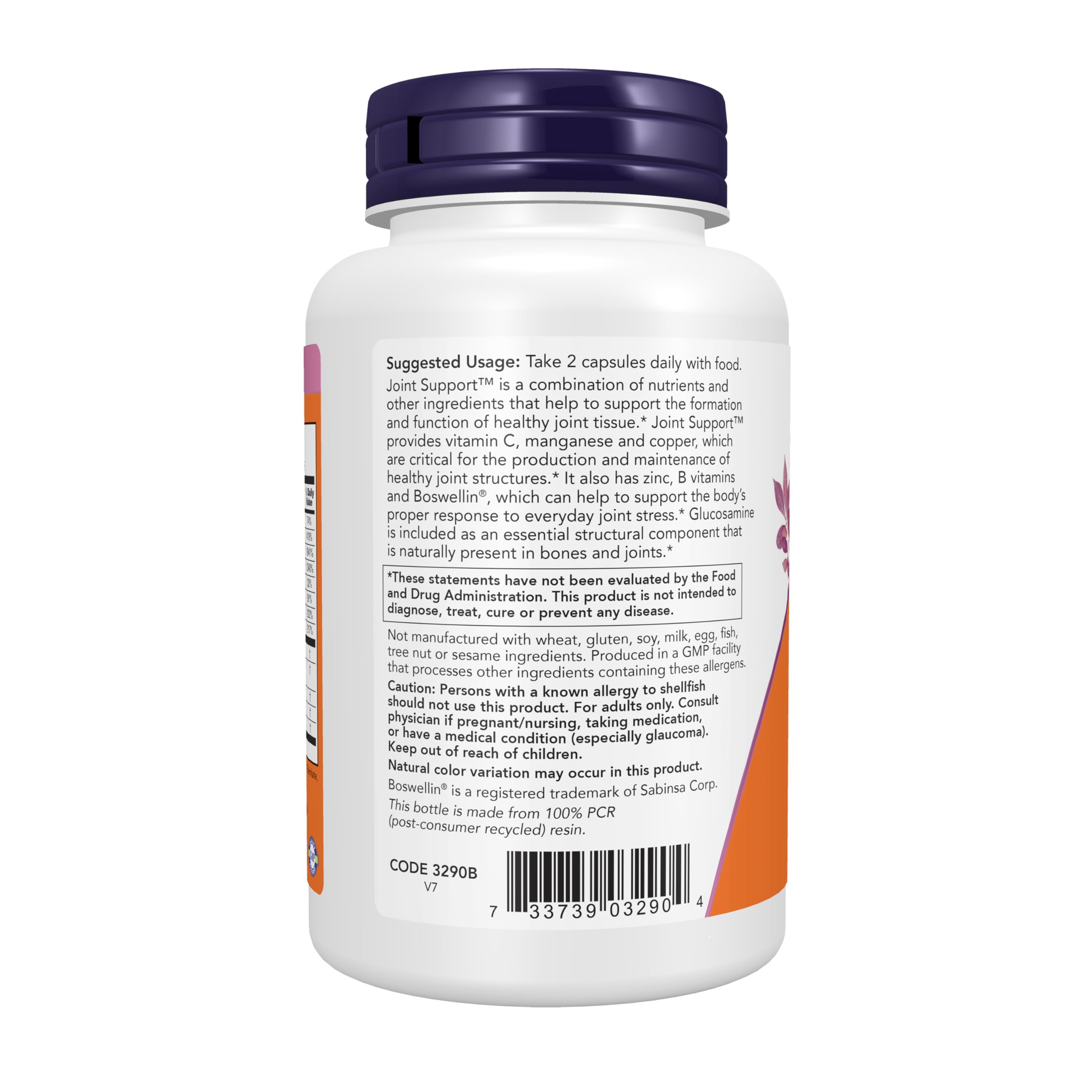 NOW Supplements, Joint Support™ Glucosamine, Boswellin®, 90 Caps — Amazon image 3