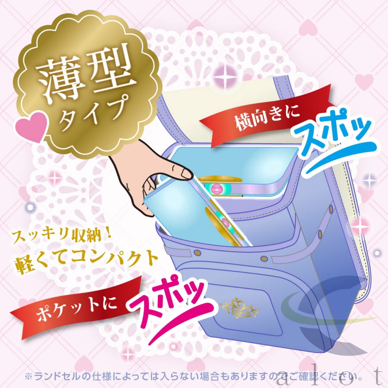 Amazon 筆箱 ペンケース 女の子 小学生 シンプル大容量箱型おしゃれ飛び出し防止鉛筆削り付日本製全４色 プリンセス ピンク 002c Prince Pink ペンケース 文房具 オフィス用品