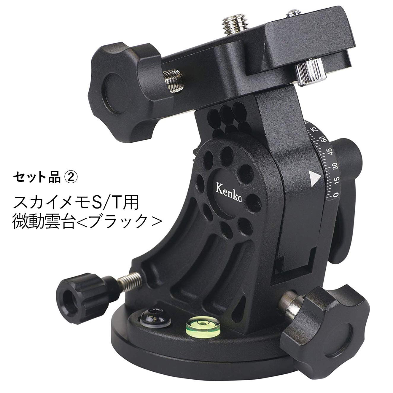 Amazon | Kenko ポータブル赤道儀 スカイメモS + スカイメモS用微動雲  