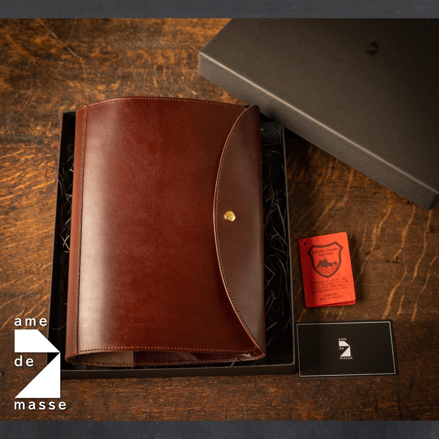 Amazon.co.jp: [アム デ マス] 手帳カバー 栃木レザー 本革 A5 ペン差し スケジュール帳 カバー 日本製 レザー NC-035  Cブラウン : マグネットストラップ ミラー付きランキング ラウンドファスナー ポールアンドジョー レザーブックカバー コンパクトサイズ レギュラー  ...