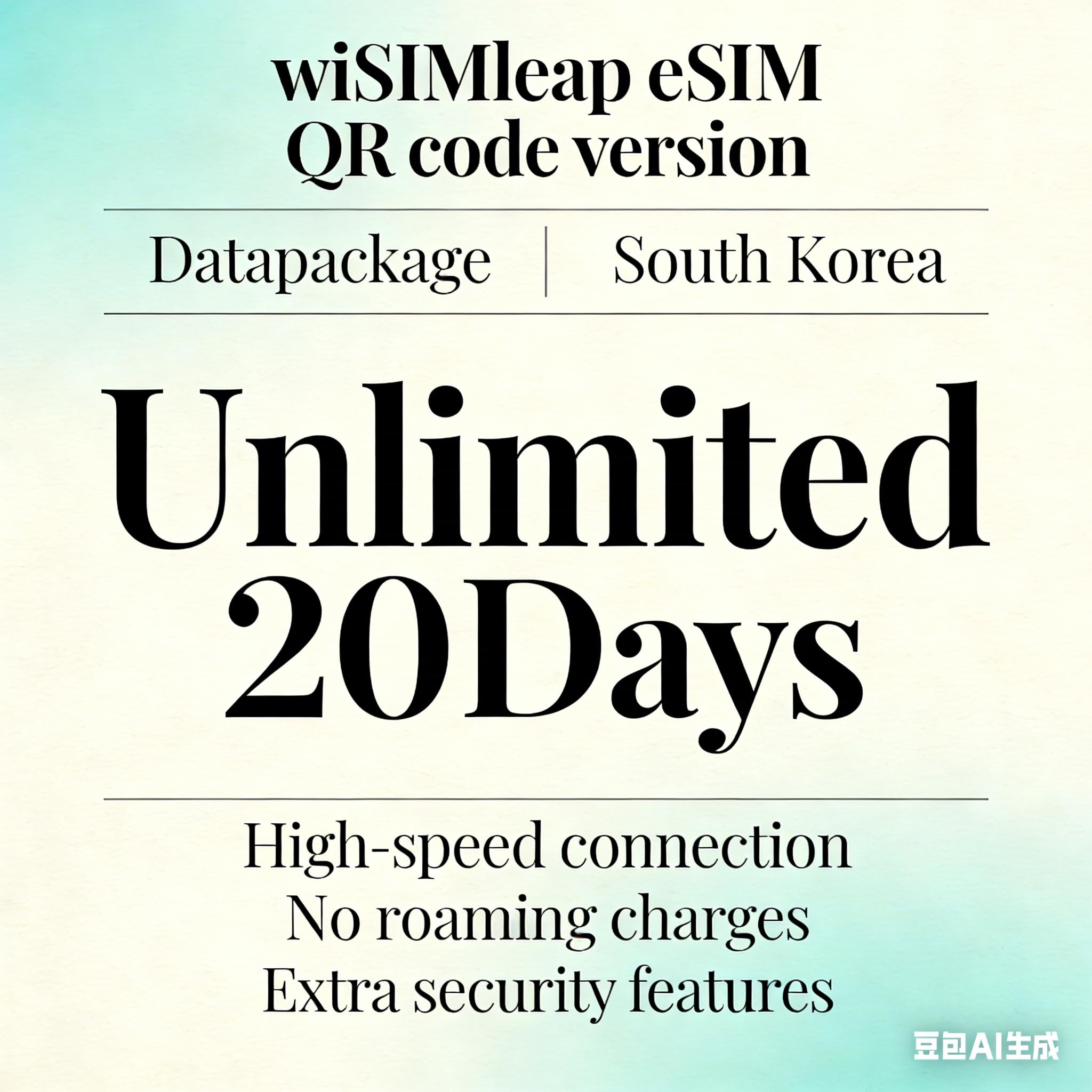 eSIM Corée du Sud données illimitées 20 Jours, eSIM de Voyage prépayée 4G/5G, Livraison instantanée du QR Code, Aucune Carte SIM requise, pour iPhone et Android
