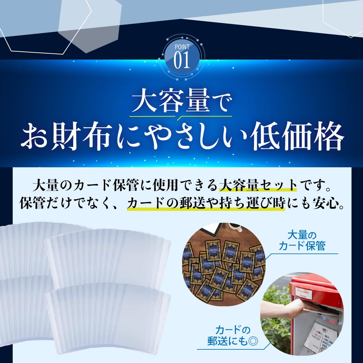 Amazon.co.jp: トップローダー 硬質ケース サイドローダー 大容量 