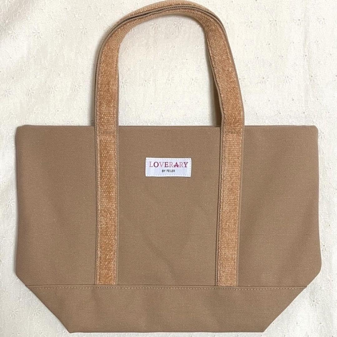 Amazon.co.jp: フェイラー ワッペン トートバッグ(小) ベージュ H22  