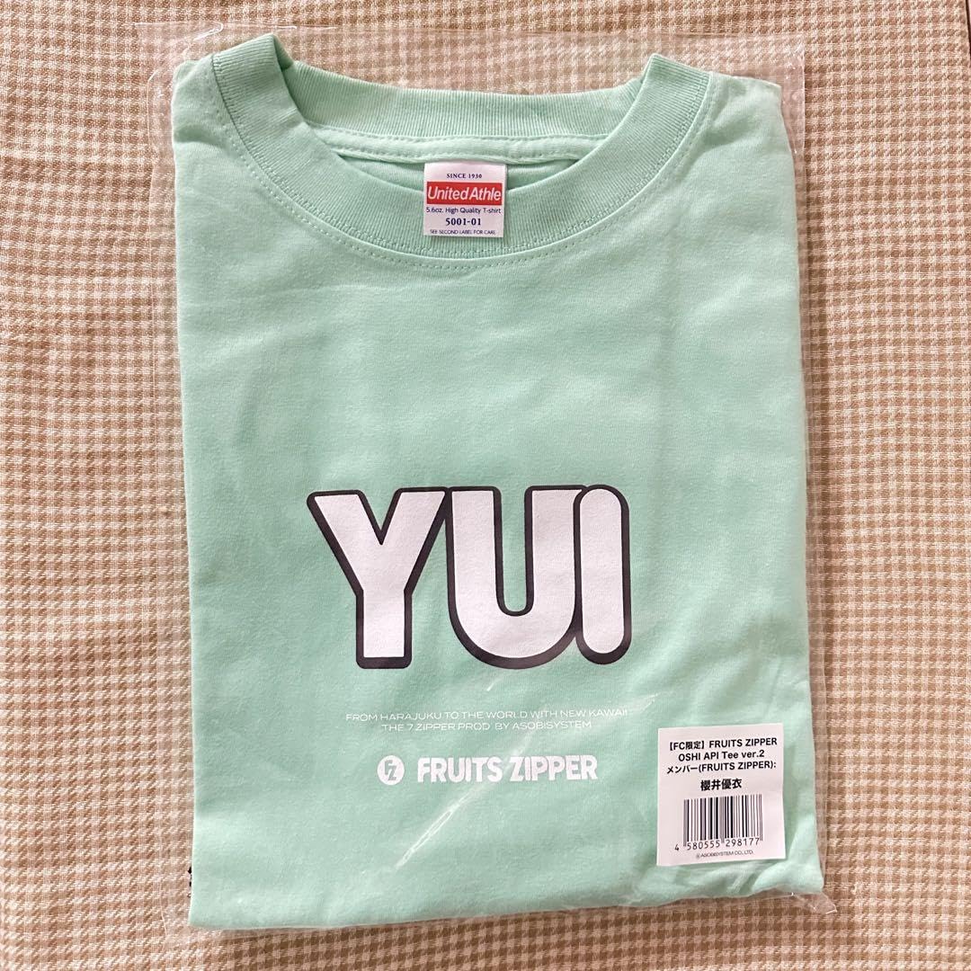 Amazon.co.jp: FRUITS ZIPPER 櫻井優衣 推しアピ Tシャツver.2 : おもちゃ 