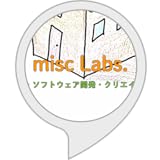 misc（ミスク連れてきて）