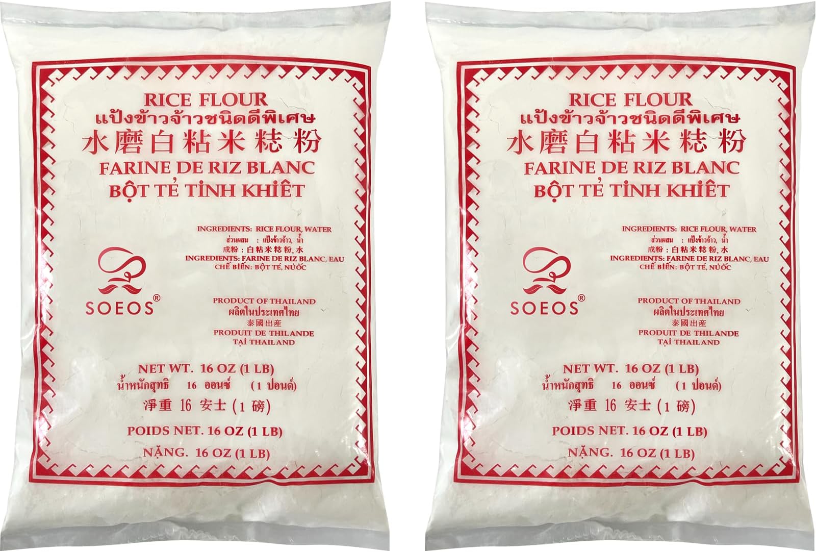 Amazon.com : Soeos Thai Rice Flour 32 Ounce (Basic), Rice Flour for