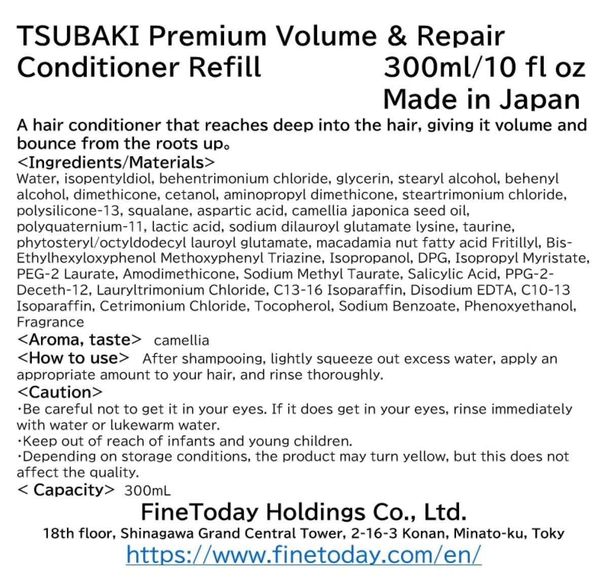 TSUBAKI Premium Volume & Repair Conditioner Refill 300ml/10 fl oz - Image 2