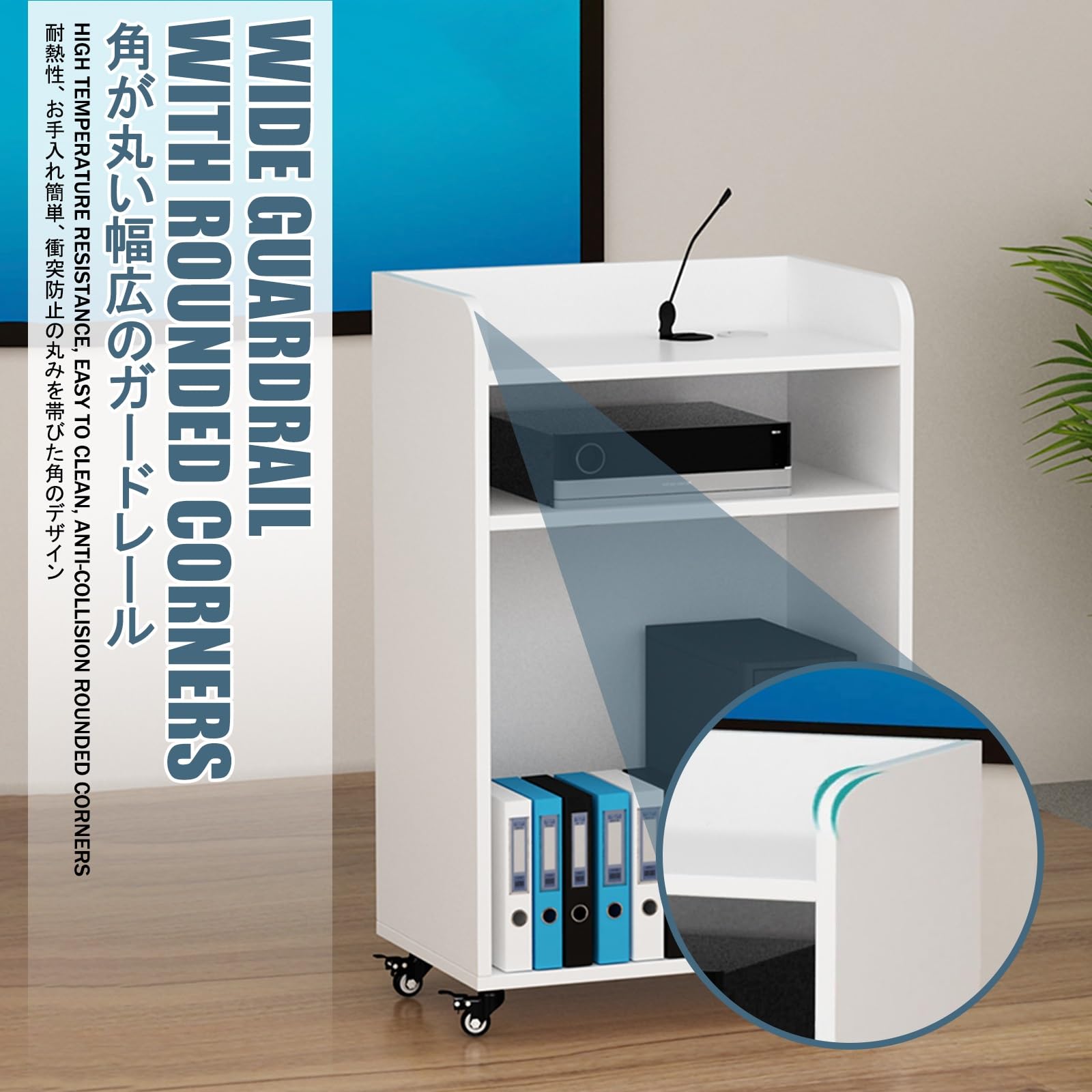 Podium roulant portable réglable – Support de haut-parleur en bois de teck pour présentations, églises, salles de classe, mariages – lutrin facile à déplacer avec roues