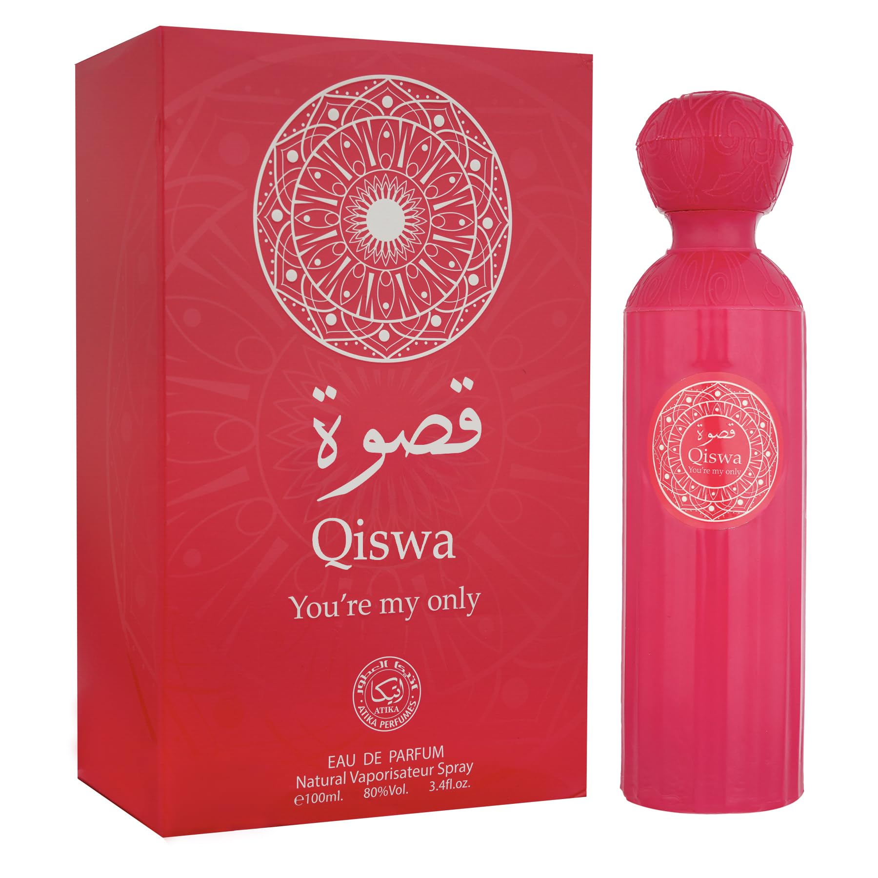 ATIKA Qissa You'Re My Only Body Mist For Women - 100ml | Romantic Body Mist with Sweet, Fresh Notes | Perfect for Everyday Feminine Wear-image-21